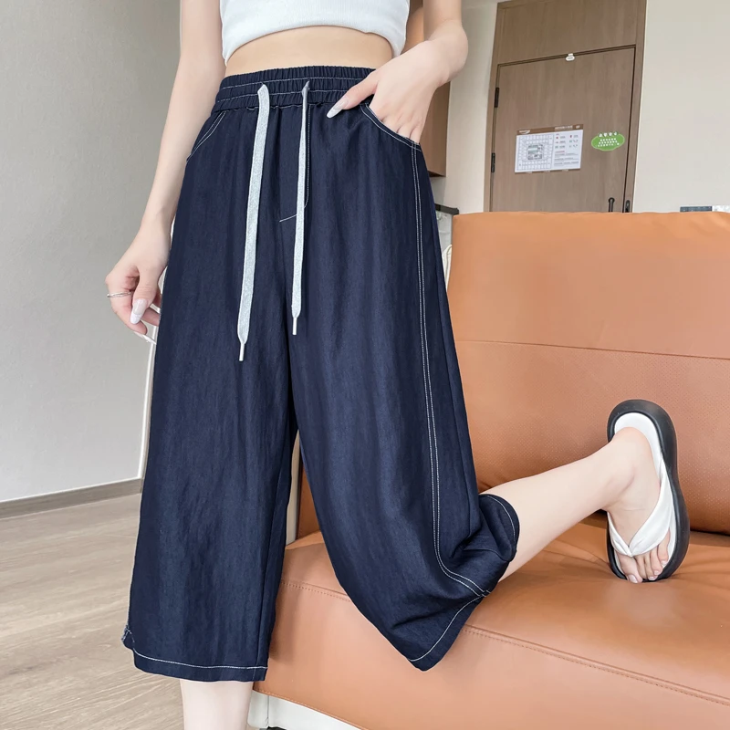 冰丝七分裤女夏季薄款2025新款牛仔裤胖mm大码直筒运动阔腿中裤子