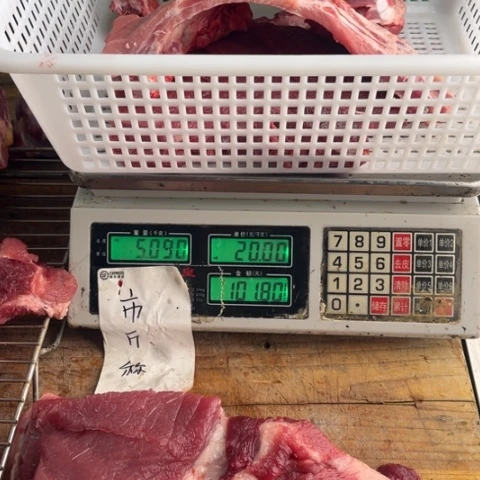 60中国大陆食用农产品?***?