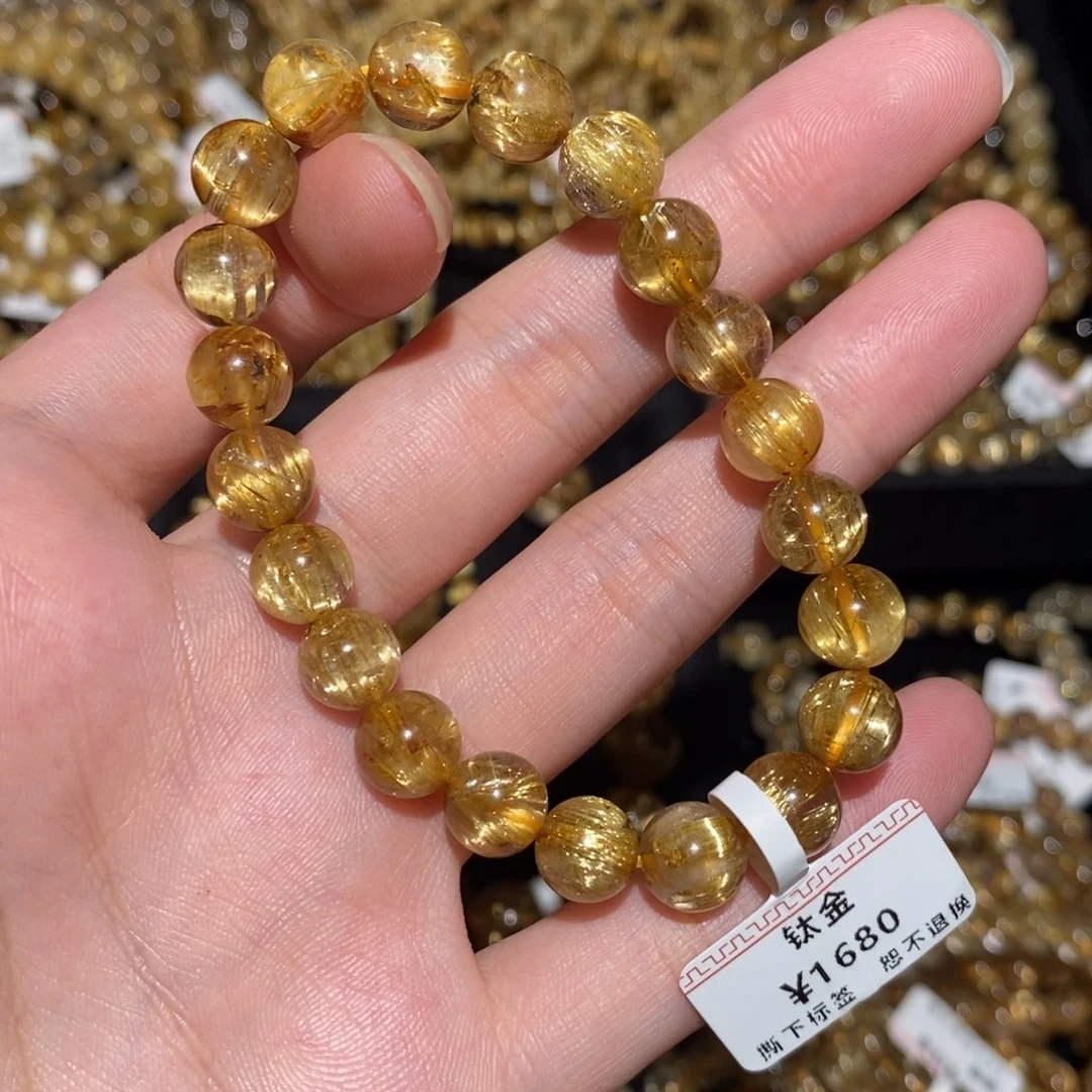 未镶嵌手串水晶手串