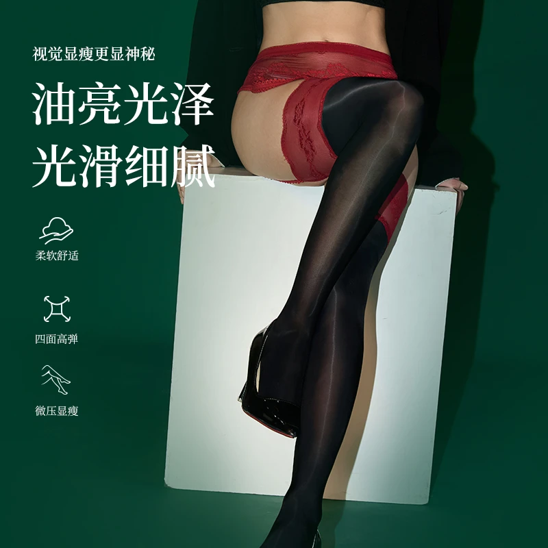 她侣【魅】吊带袜防勾丝滑高弹长筒袜丝袜性感蕾丝吊带马油袜显瘦