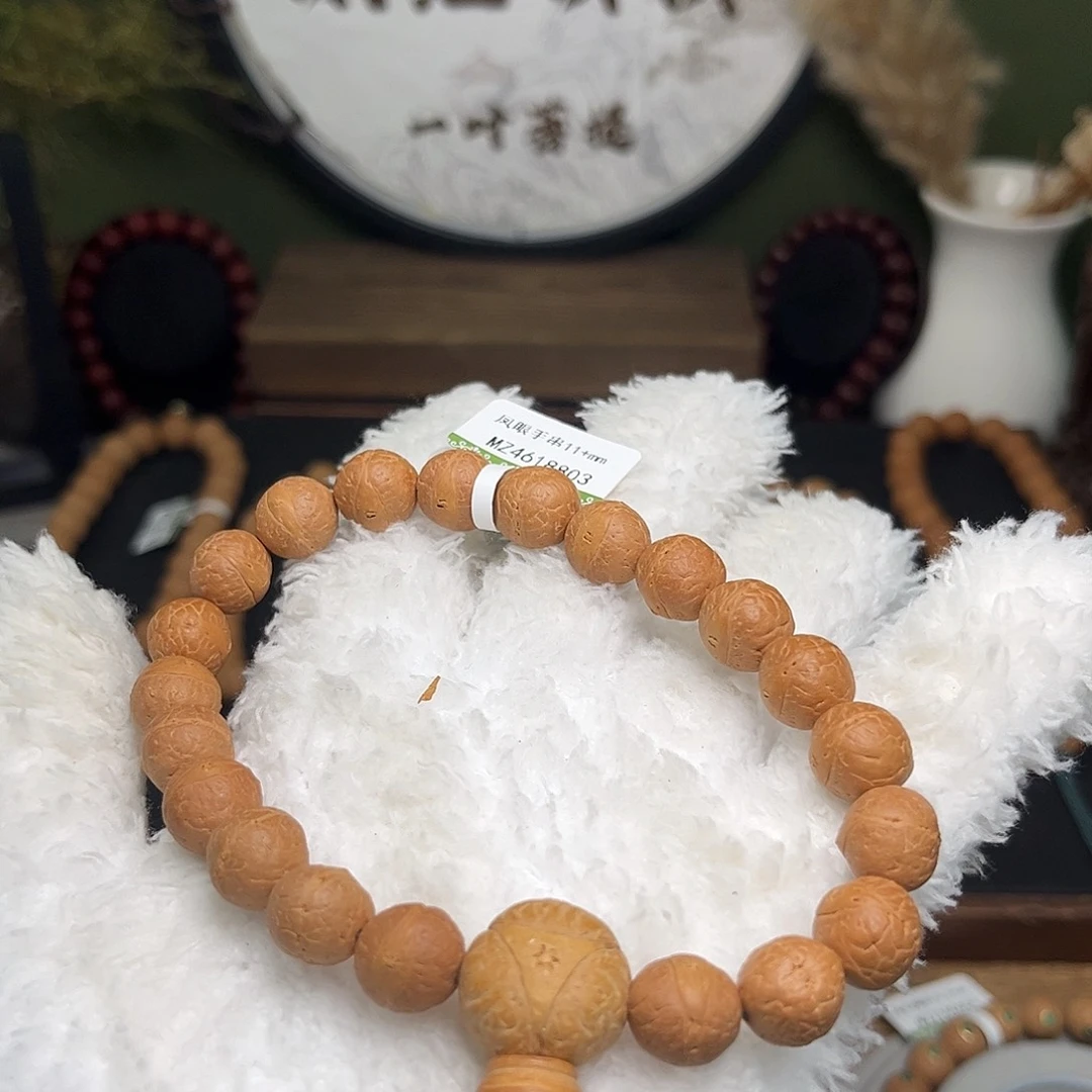 凤眼菩提手串菩提607