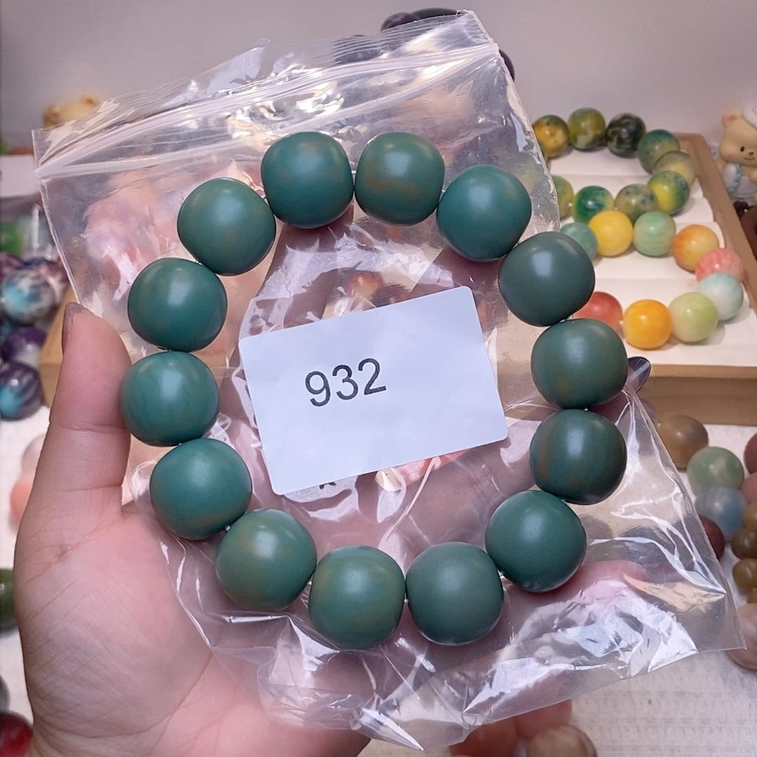 吊坠菩提根/象牙果932