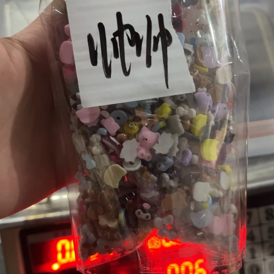 帅***帅包装设计制作工艺