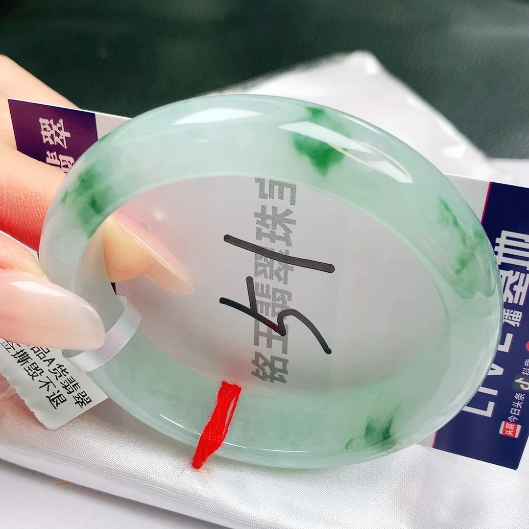 翡翠未镶嵌手镯缅甸天然a货翡翠手镯