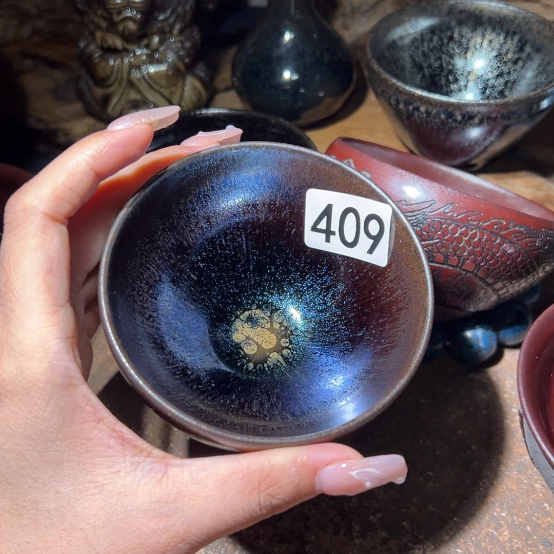 茶盏409 知否建盏茶器