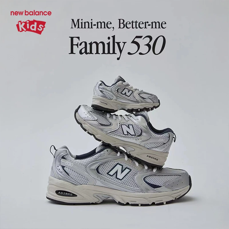 NewBalance 童鞋530秋冬季休闲经典跑步鞋男女童百搭宝宝运动鞋子