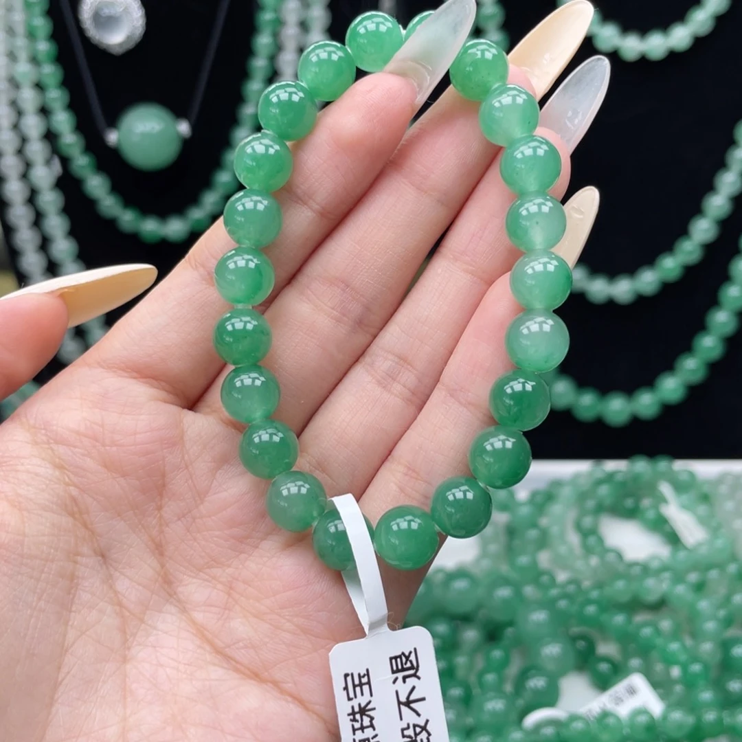 未镶嵌手串石英质玉（非洲翠）