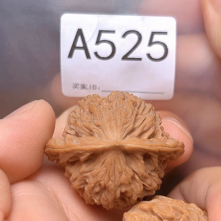 吊坠文玩核桃41➕盘龙纹