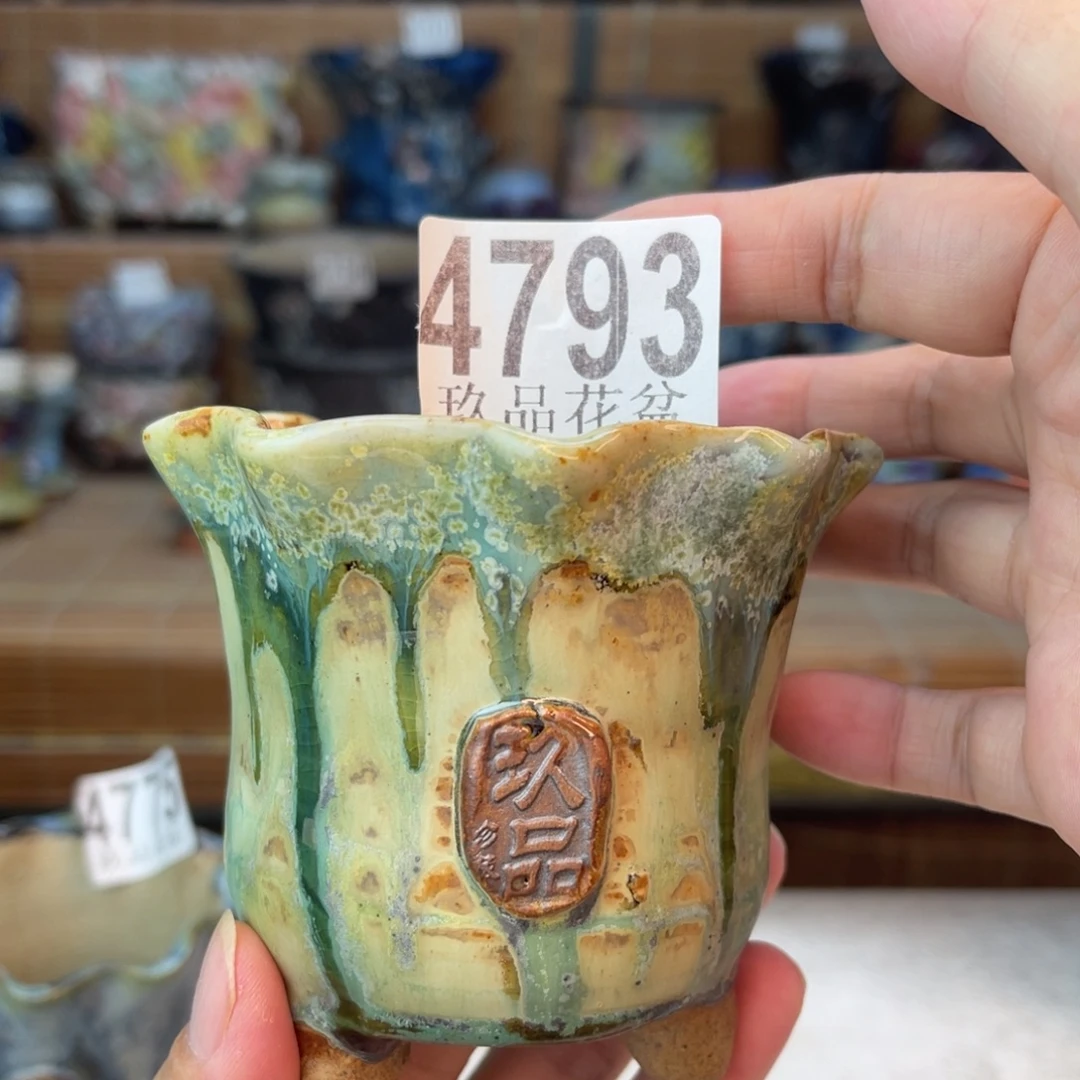 景德镇玖品陶瓷艺术创意花盆