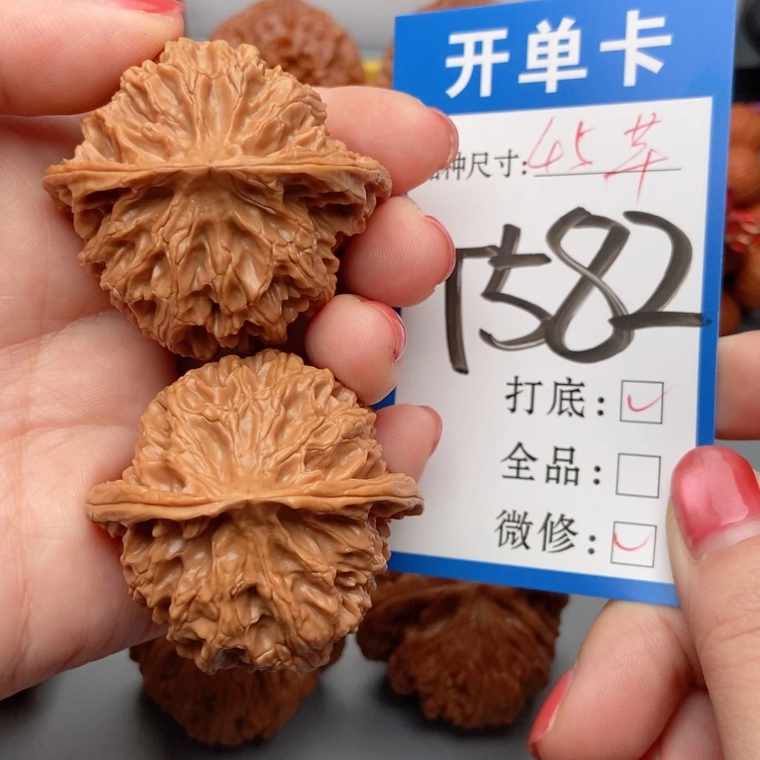 吊坠桃核核桃45苹果