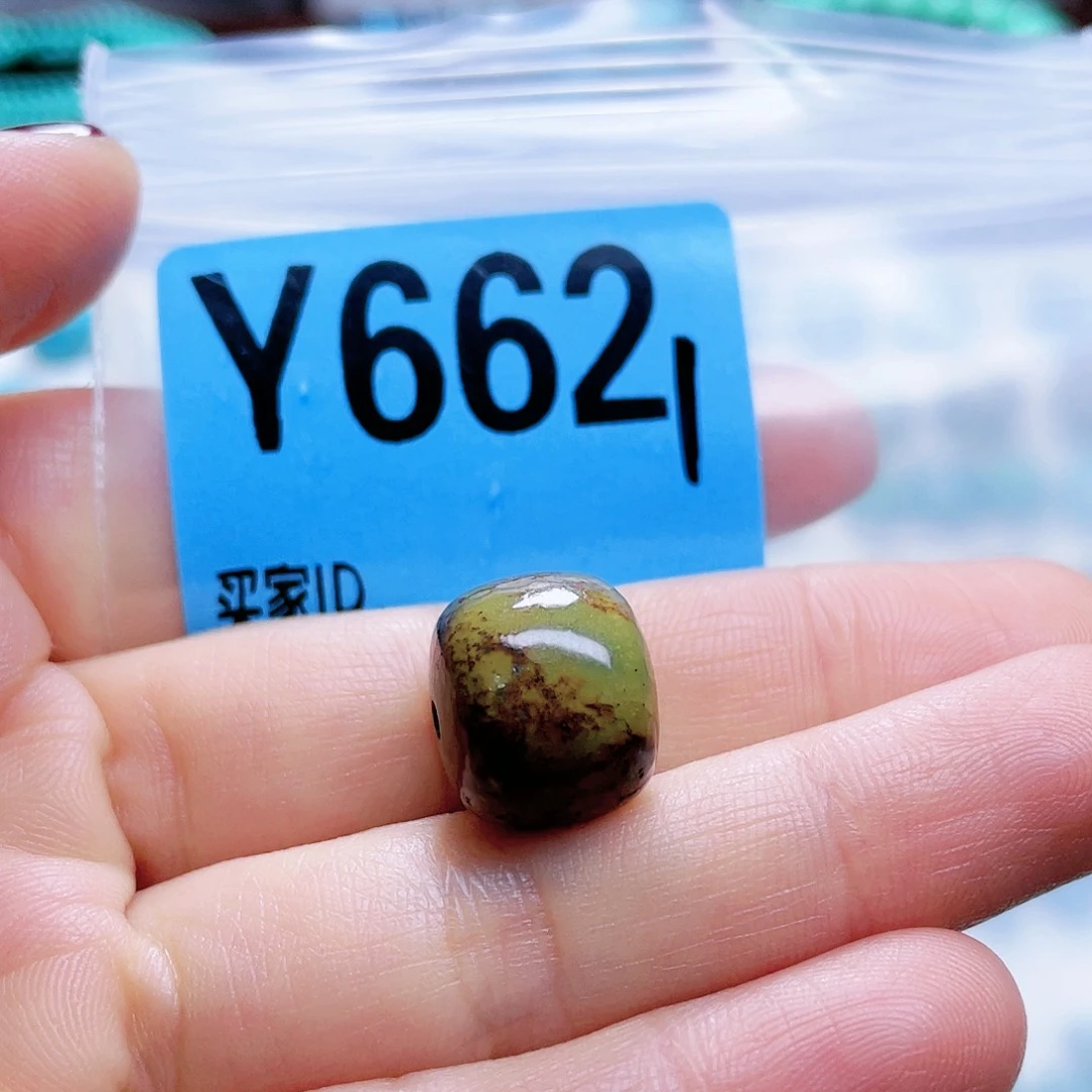 空竹粉丝专享十堰特色散珠