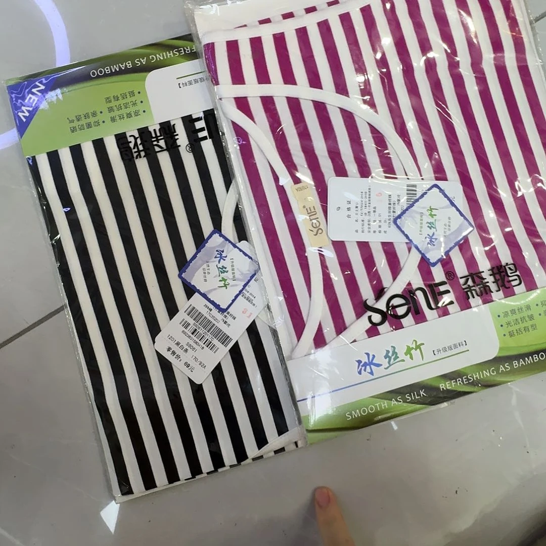 6061黑紫170两件背心