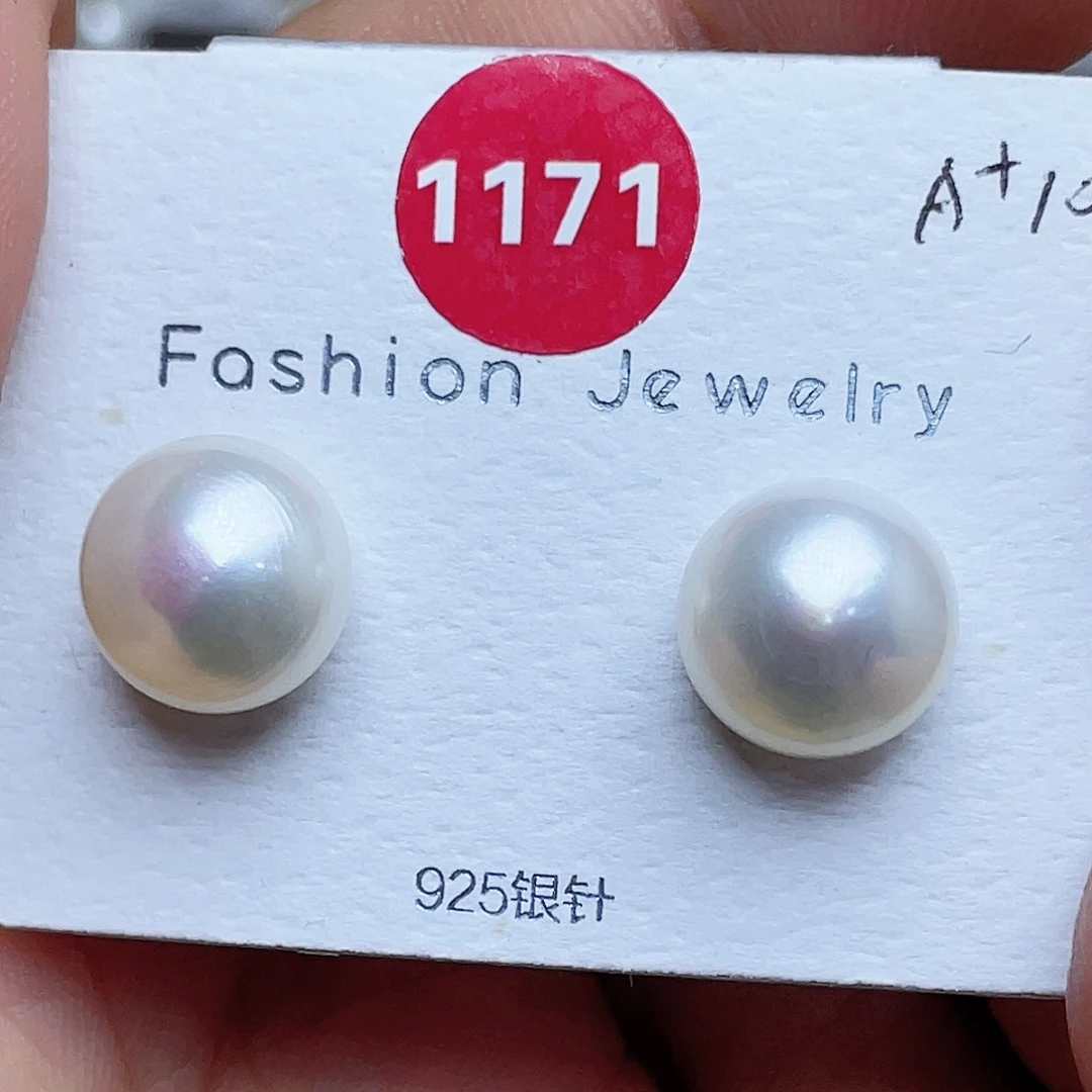 1***8银S925镶嵌淡水珍珠耳饰