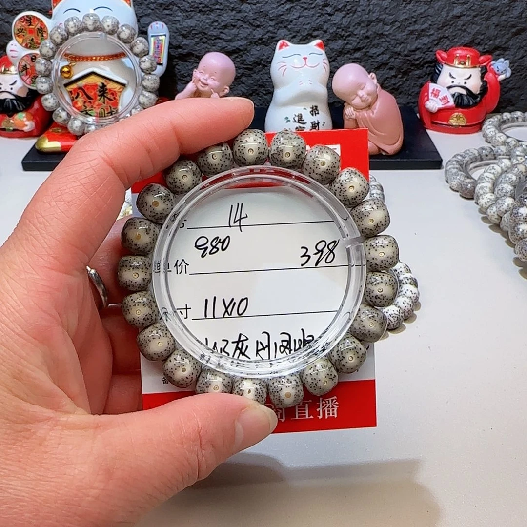 海南荷塘星月菩提14