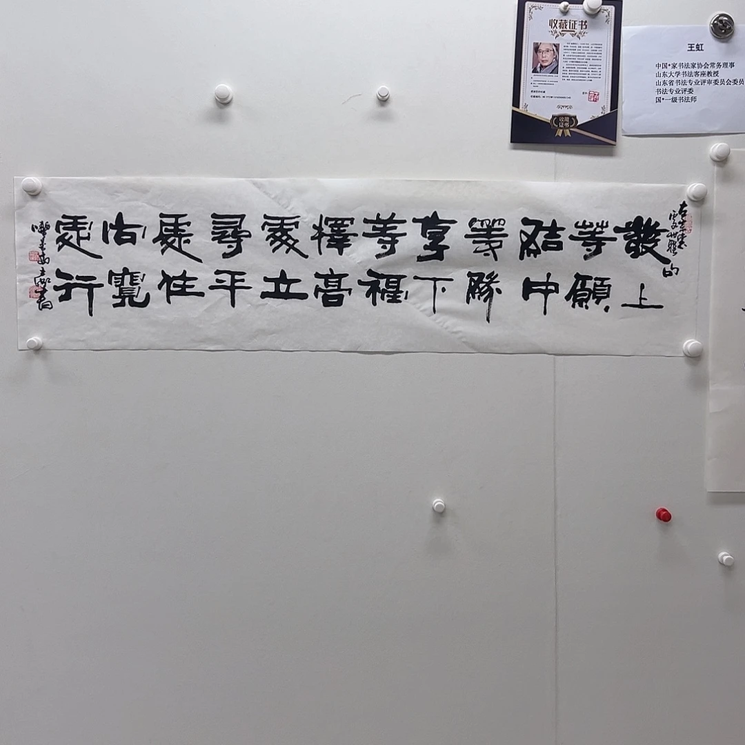 王老师作品作品作品中作品作品