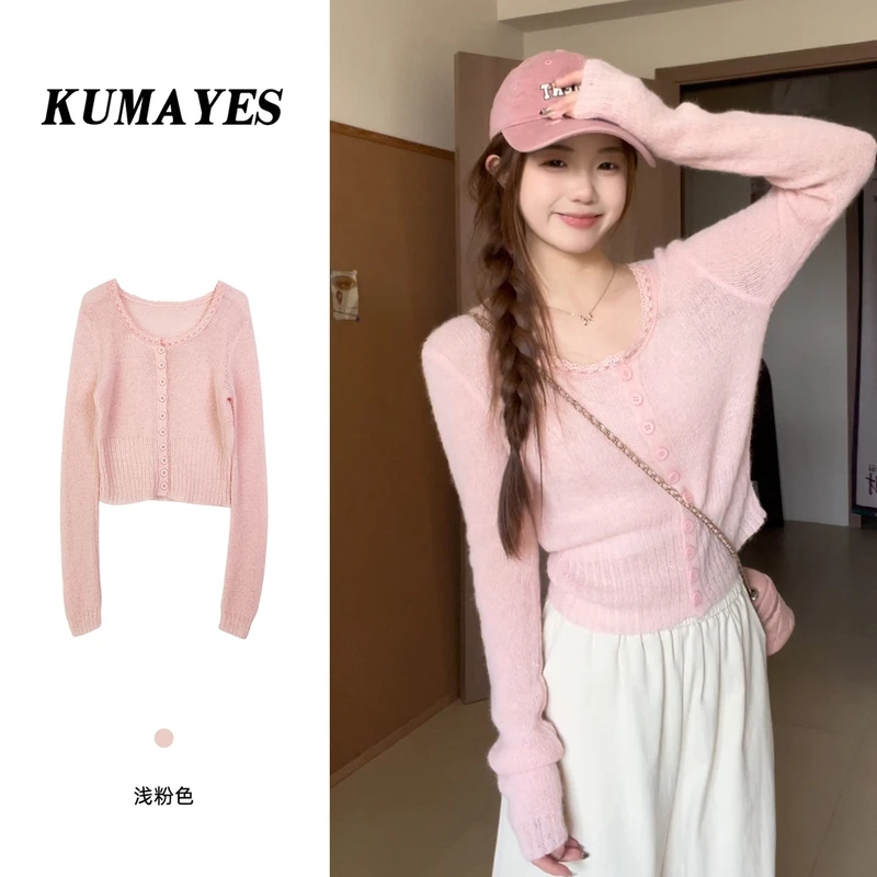 KUMAYES韩系紫色花边u领长袖针织开衫女春季修身内搭短款上衣