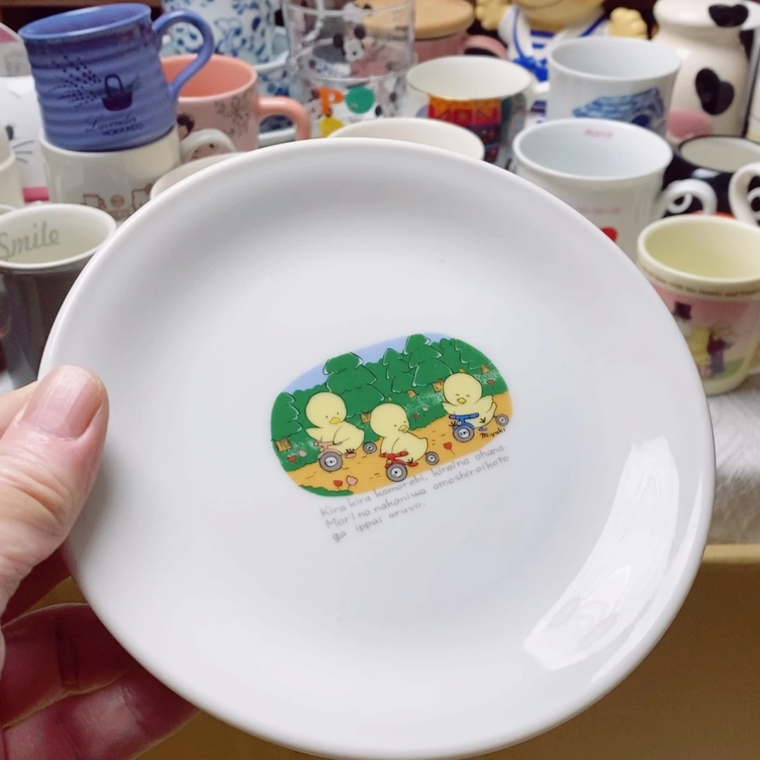 我***达瓷片啊啊啊啊啊啊啊啊啊