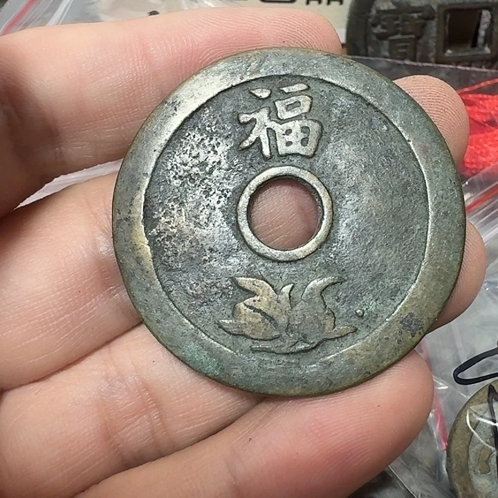 铁***稀铜现代工艺品花钱