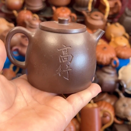 紫砂茶壶瑕疵……………………瑕疵