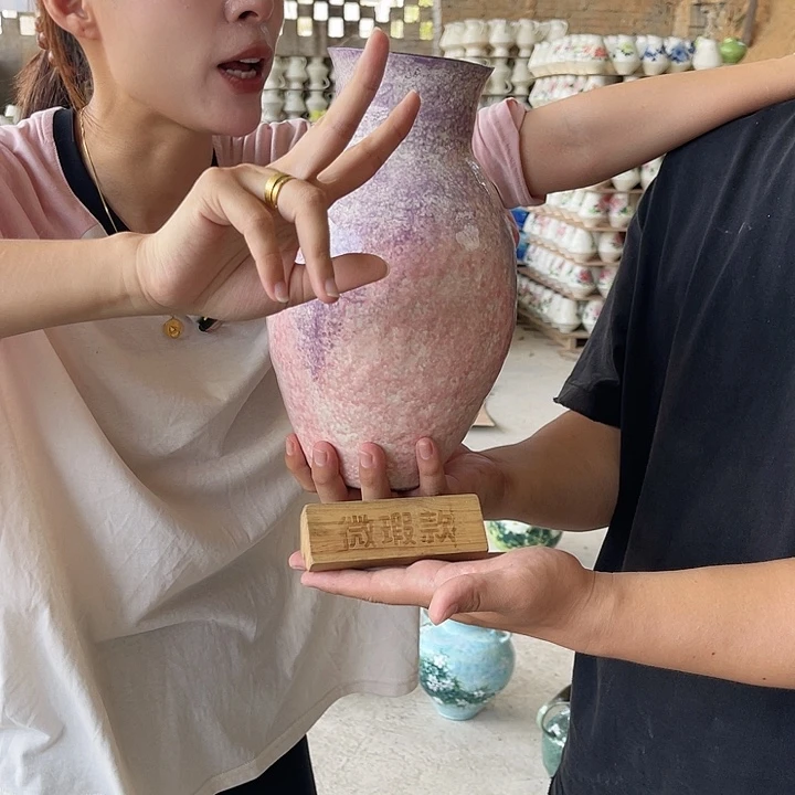 微瑕介意勿拍哦哦