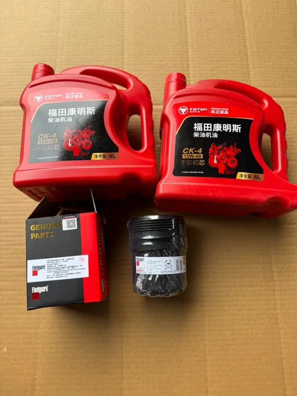 15W-40Ck-4机油适用于国六康明斯发动机货车专用机油大桶