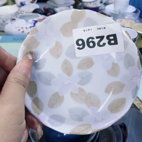 瓷片星****】在护手霜中含有大量