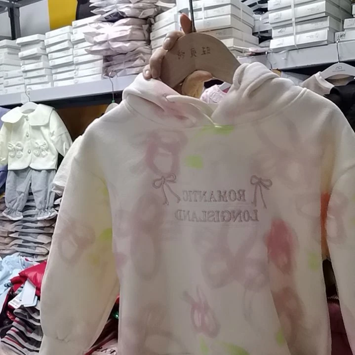 90码女宝名字的事