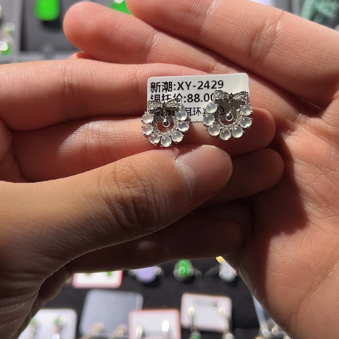 翡翠银S925镶嵌耳饰