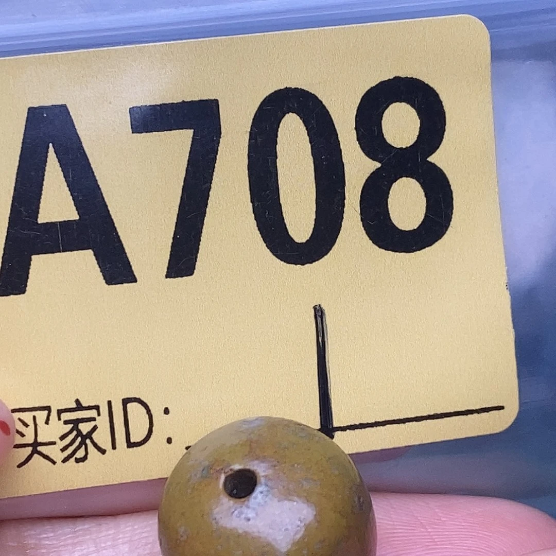 十堰原生态绿石头特色手工配饰