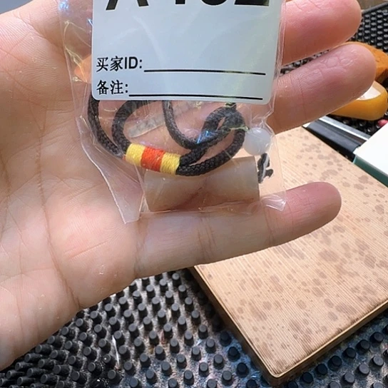 印石昌化石编号462吊坠