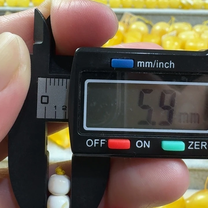 琥珀裸石未镶嵌老型对杂9号