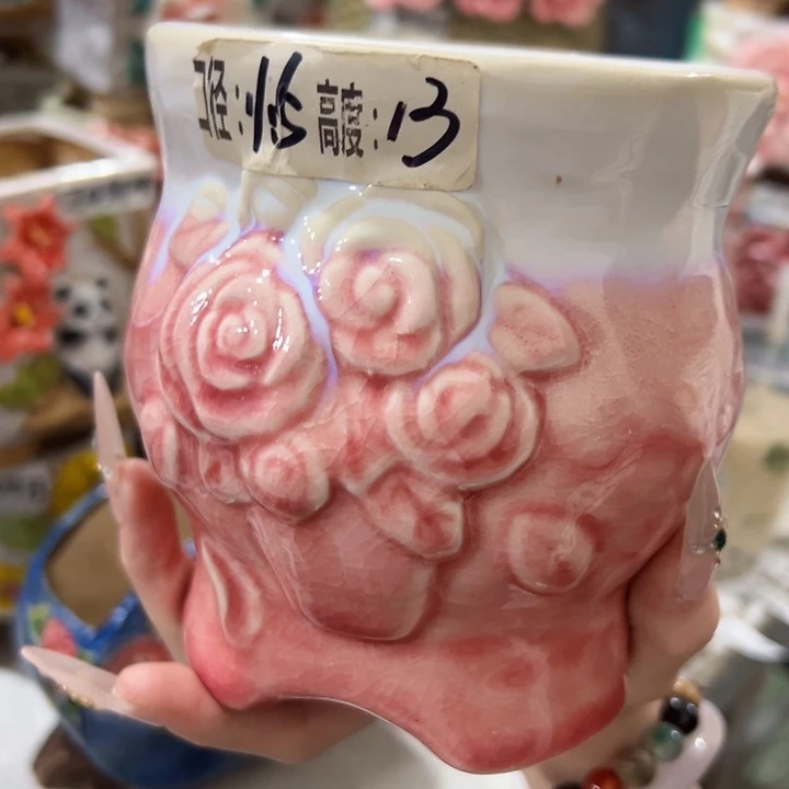 满18.8米包邮发货