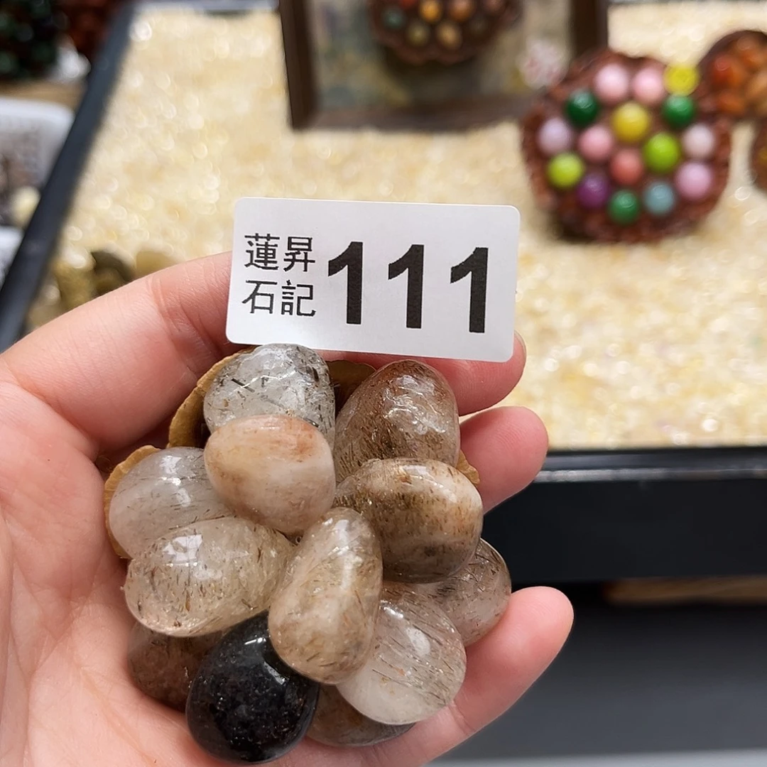 奶****核桃木/黑胡桃（胡桃木）111