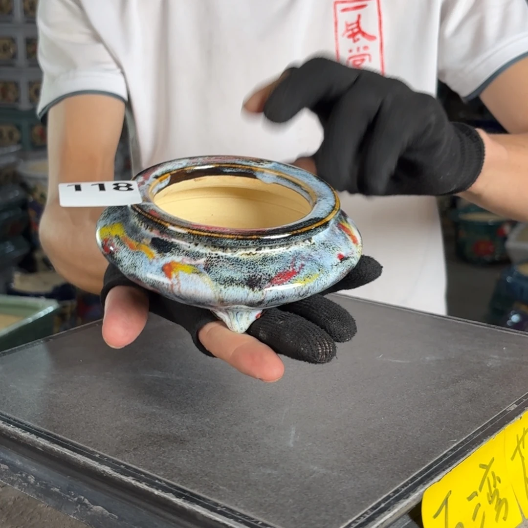一风堂石湾花盆 内8*3编号118
