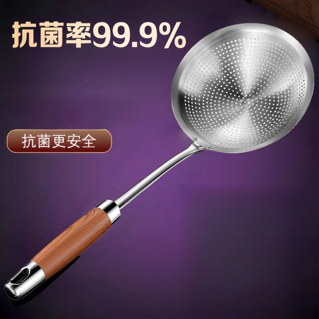 16款不锈钢大漏勺食品级家用一体成型笊篱饺子捞面勺油炸漏网勺