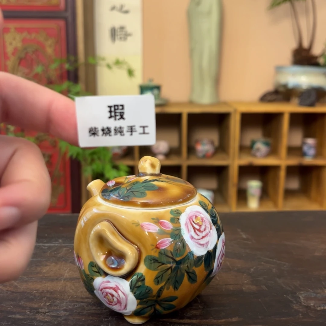 杯柴烧手工手绘陶瓷