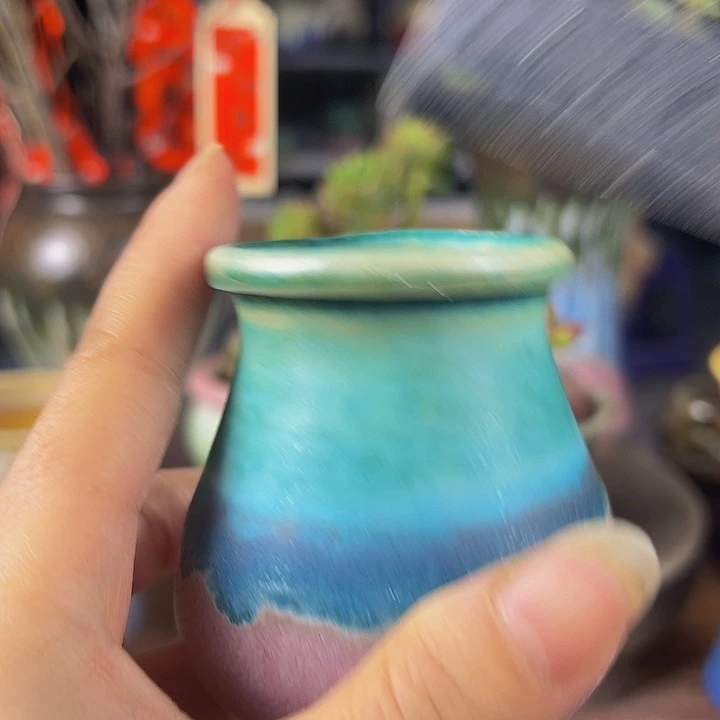 景德镇陶瓷艺术研究院