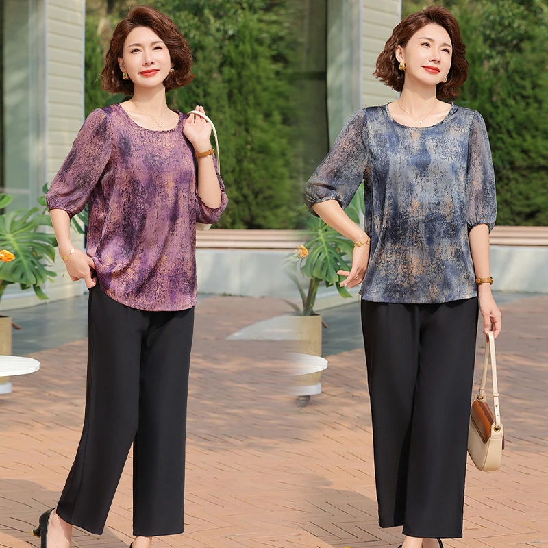 妈妈夏季时尚套装2025气质大码妈妈装显瘦洋气中老年中年宽松遮肚