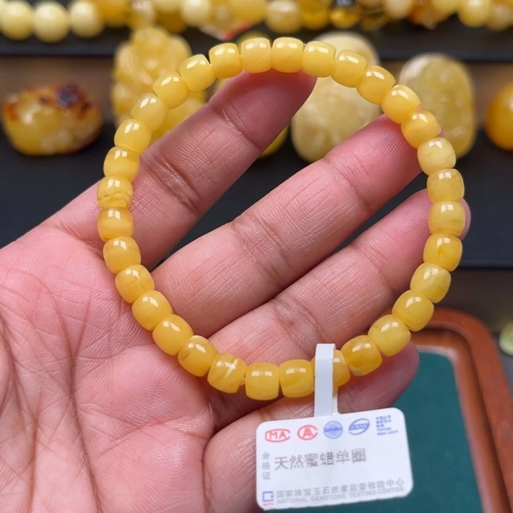 琥珀未镶嵌珠宝奇石M126号6.6+鸡油黄