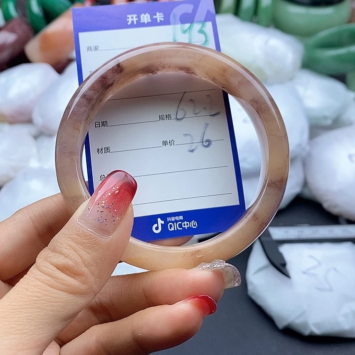 石英质玉手镯未镶嵌