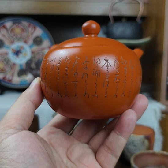 瓷片瓷片瓷片瓷片瓷片