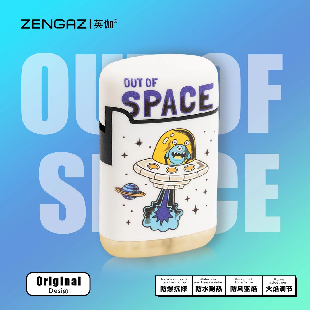 英伽潮玩【外太空系列】磨砂手感打火机防风蓝焰直冲趣味设计可充气