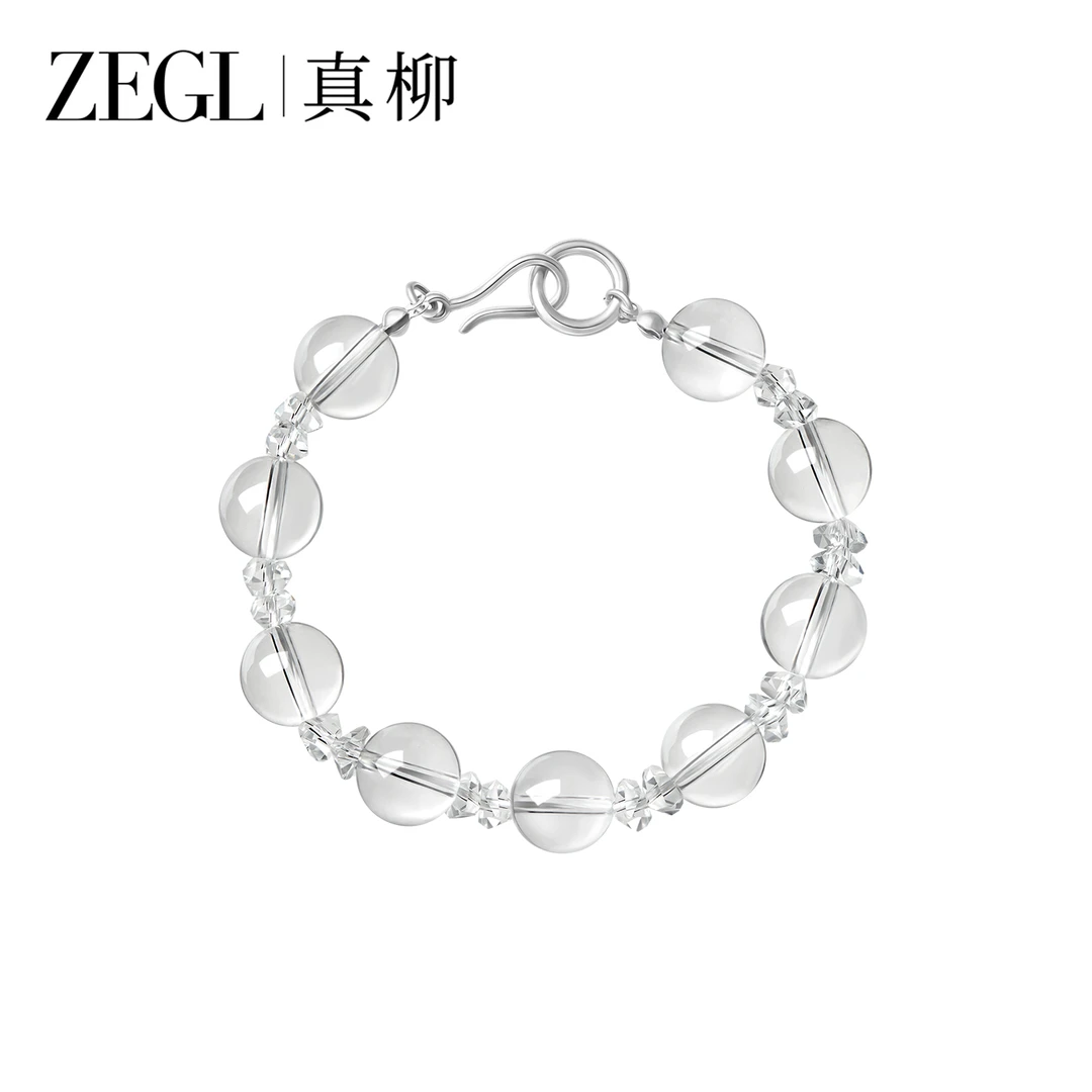 ZEGL 铜合金手链 ZEGL 【白月光】手链女款精致手生日礼物送闺蜜DB