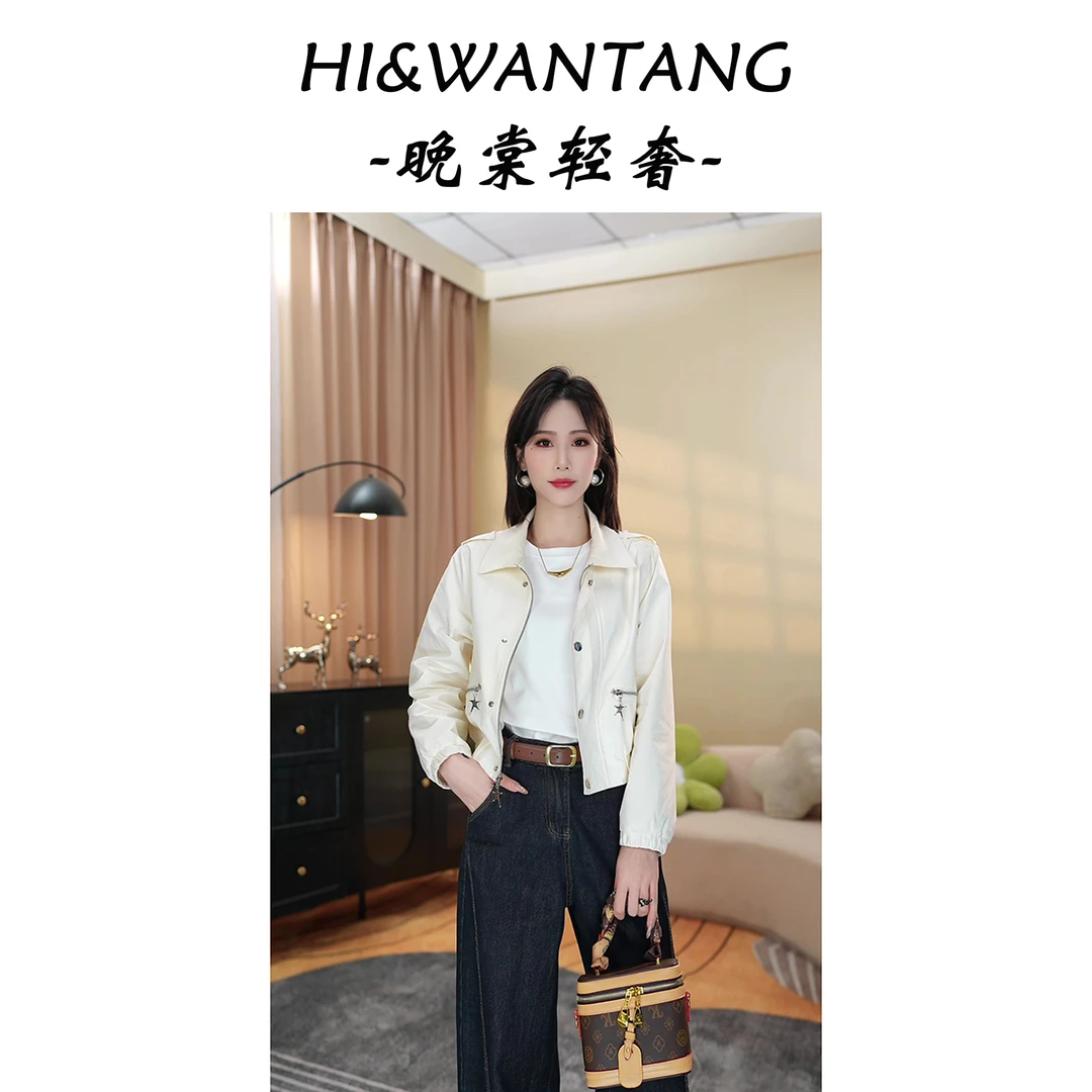 欧货春秋新款时尚炸街高级感小个子女百搭长袖夹克外套063