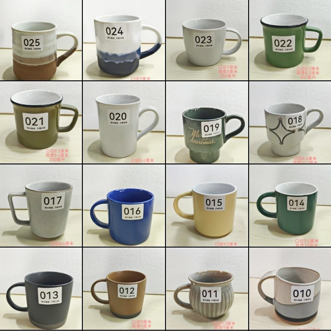 简装手工早餐杯情侣水杯马克杯茶杯家用大容量创意陶瓷杯牛奶杯