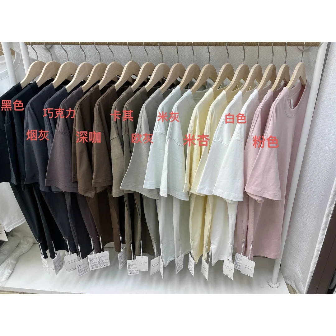 【2403-粉色净版】青少年夏款潮流T恤AKA