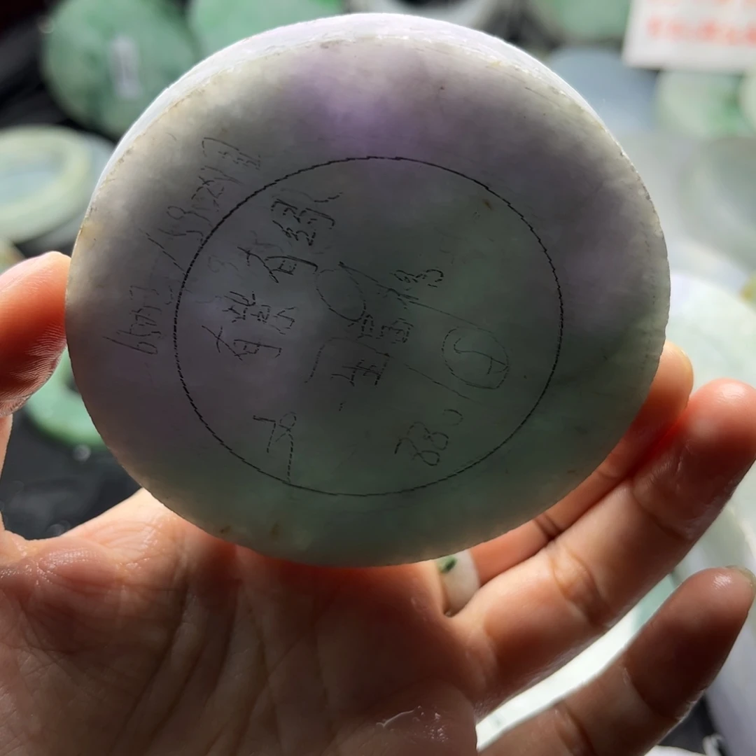 未镶嵌翡翠手镯定制翡翠