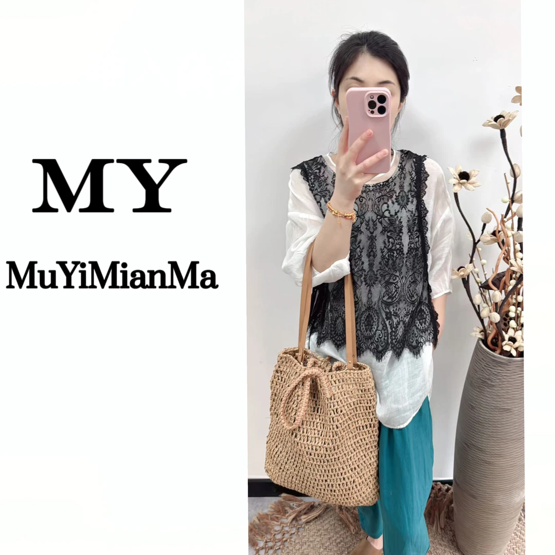 木衣外贸 351-400新中式国风气质提花盘扣刺绣上衣