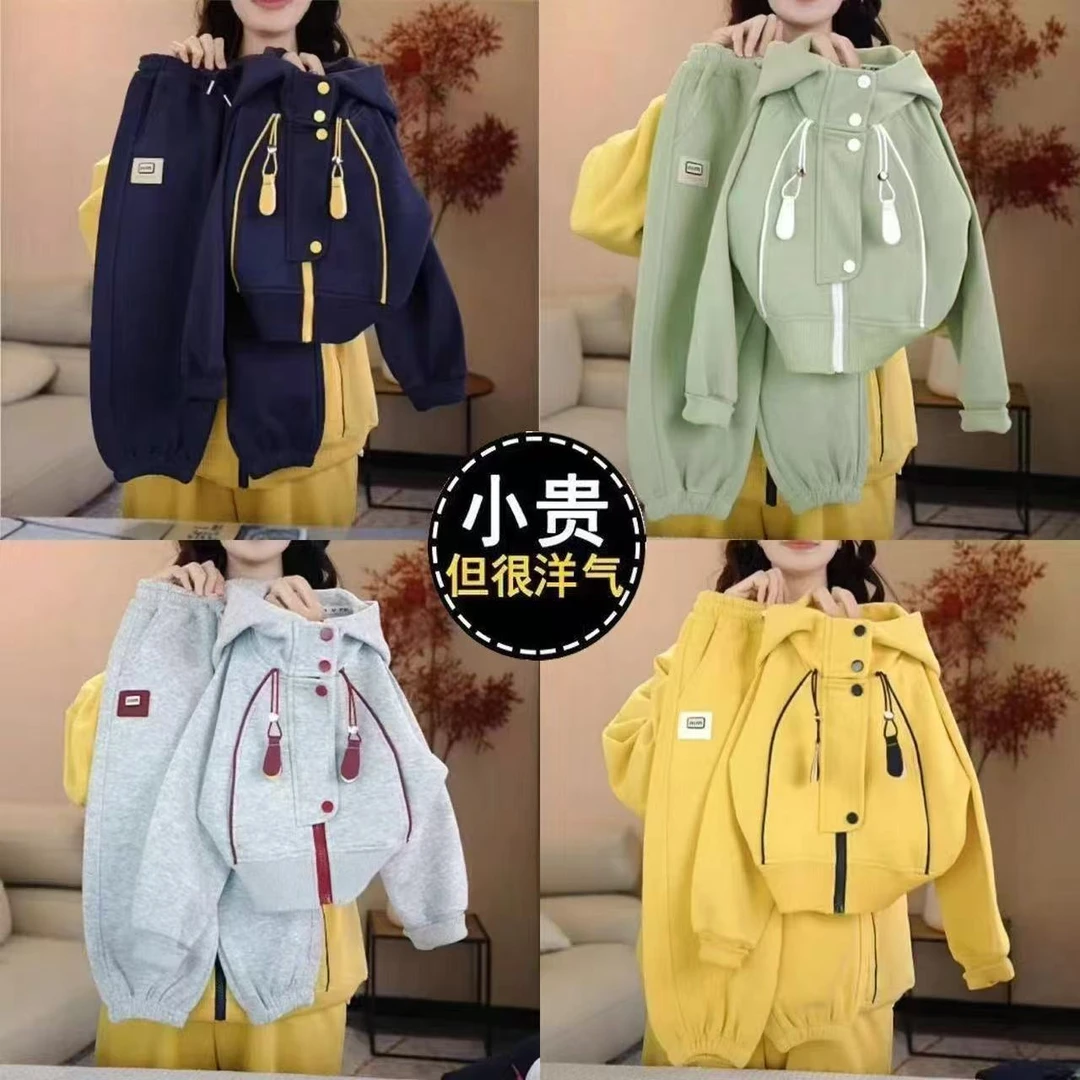 儿童秋季休闲套装2025新款男女童衣服洋气中大童运动服