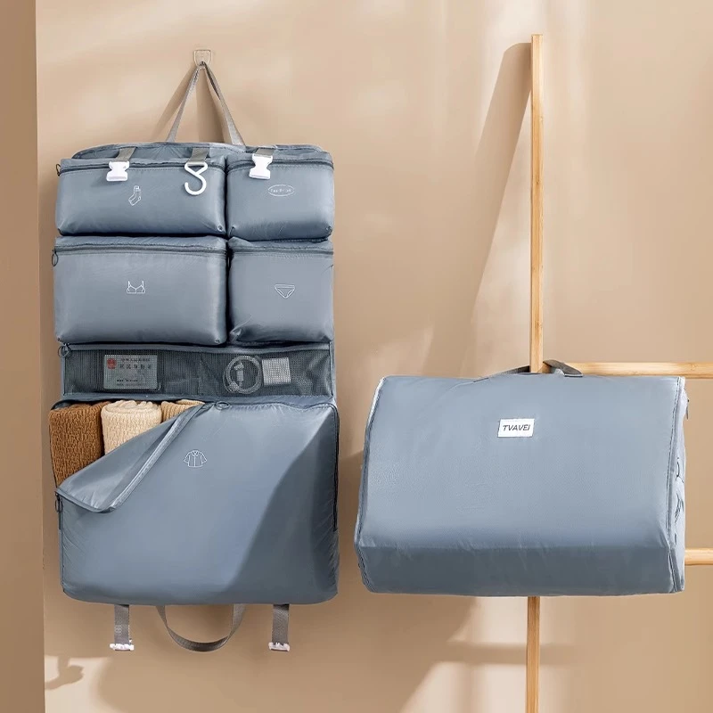 七合一懒人旅行收纳袋行李箱收纳整理包内衣内裤袜子分装袋防水